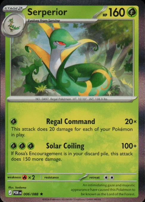 Producto - Serperior (006/088) [Mega Evolution: Perfect Order] HOLO