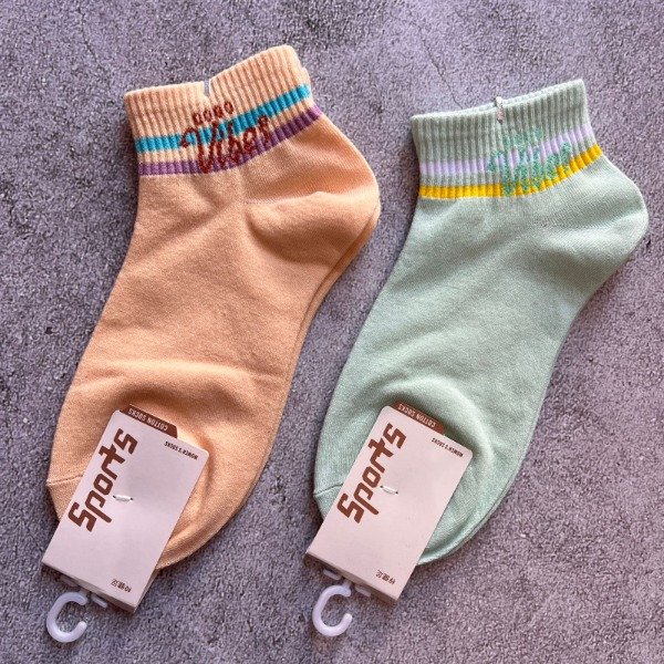 Producto - SOQUETES - GOOD VIBES