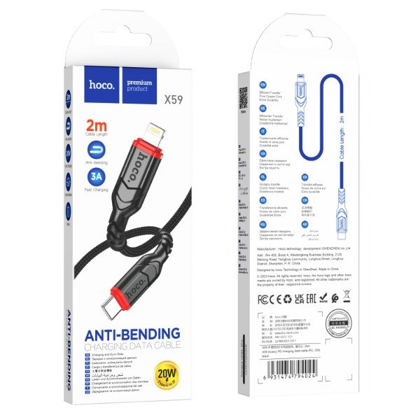 Producto - HOCO - X59 Cable PD Tipo C A Ligthing - iPhone (2M) - 0