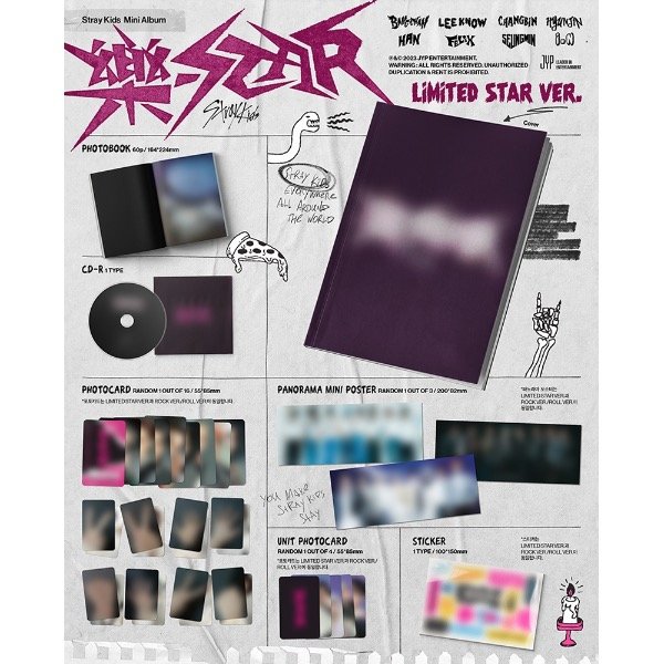 Producto - STRAY KIDS - Rock Star Limited Ver - 1