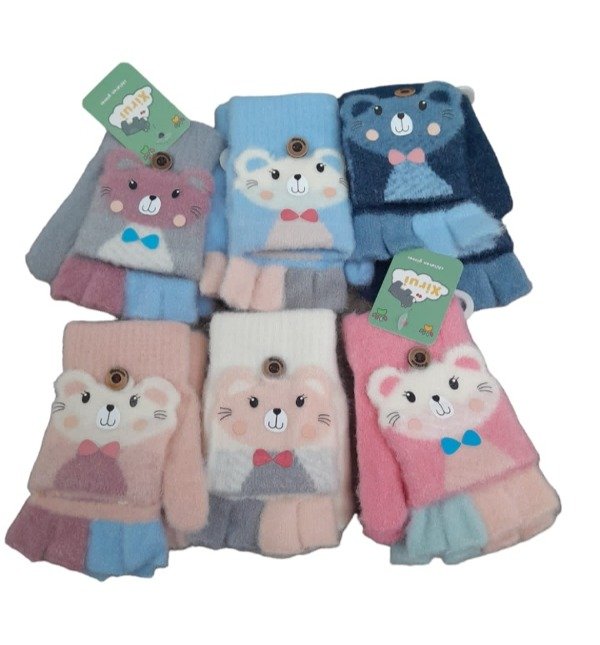 Producto - Guantes para chicos
