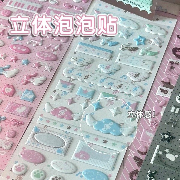 Producto - Planchita de stickers yk2 - 4