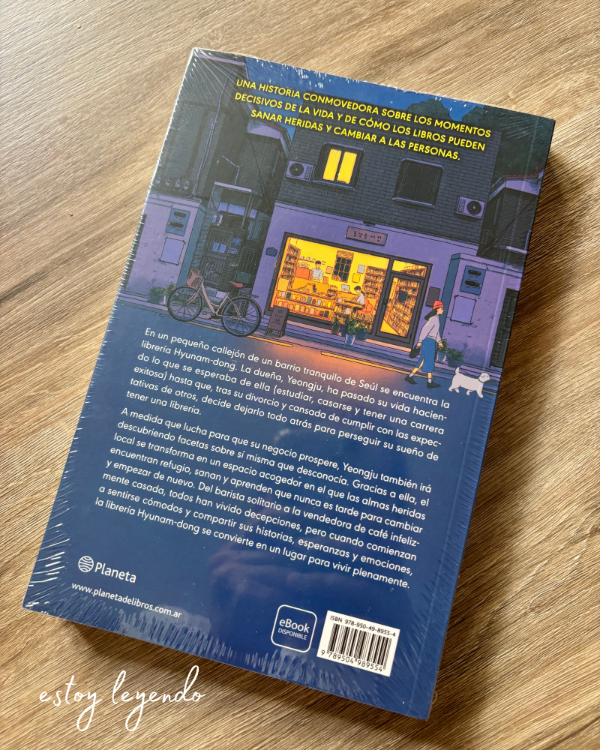 Producto - Bienvenidos a la librería Hyunam - Dong - Hwang Bo - Reum - 1