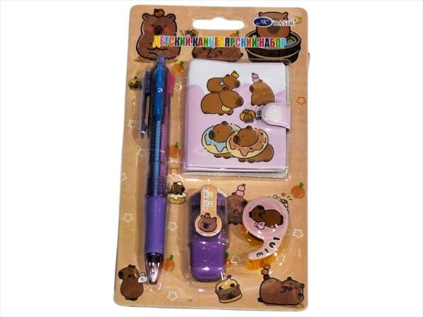 Producto - SET LAPICERA CAPYBARA