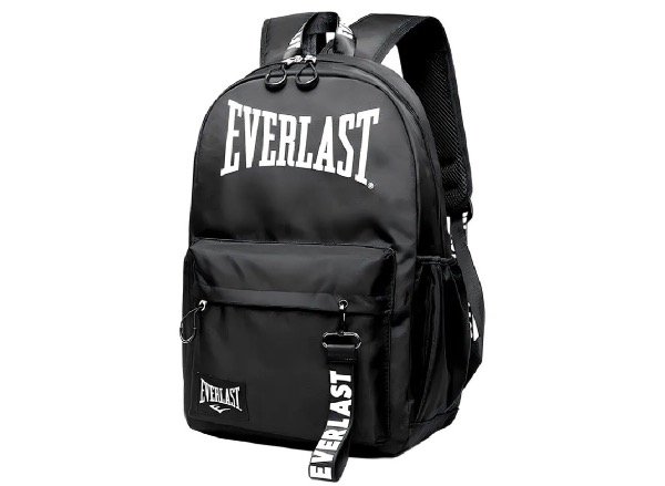 Producto - Mochila negra Everlast c