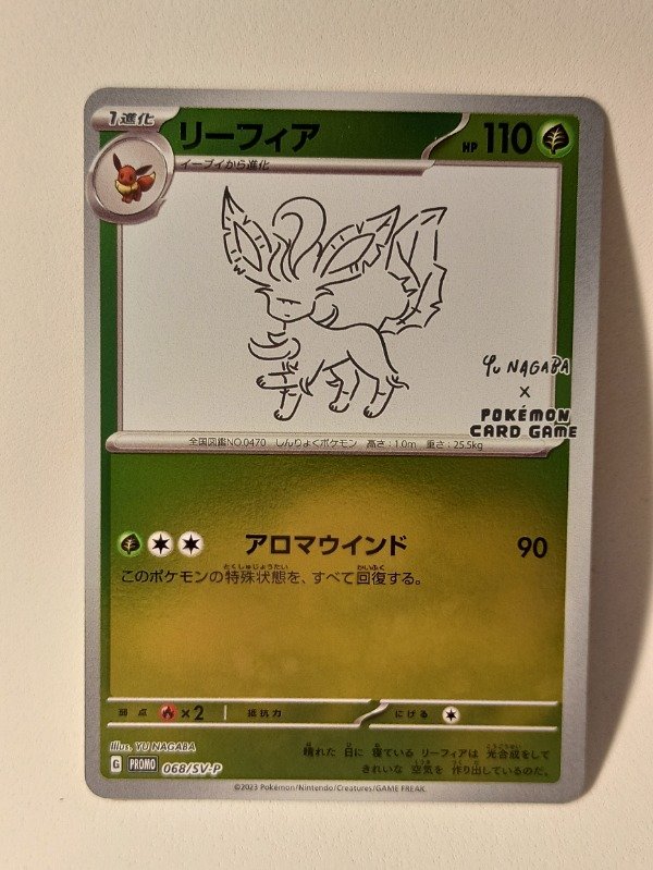 Producto - Cartas Pokemon Yu Nagaba Leafeon Pokemon center camp 068/sv-p mint