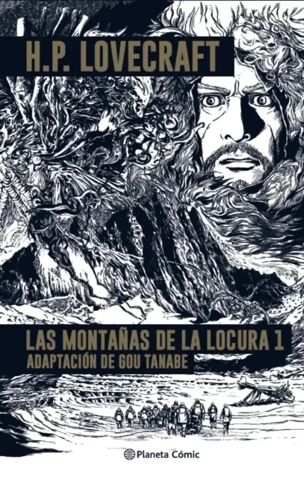 Producto - LAS MONTAÑAS DE LA LOCURA VOL. 1