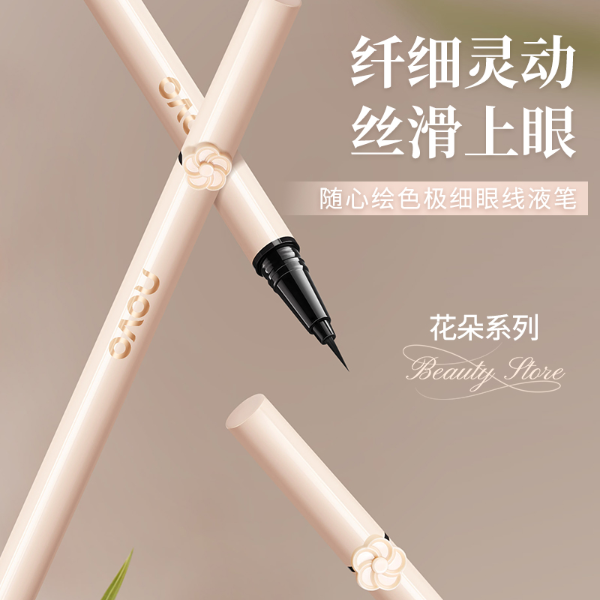 Producto - Delineador de Fibra Ultrafino Waterproof - Novo Precision Pen #9034ts