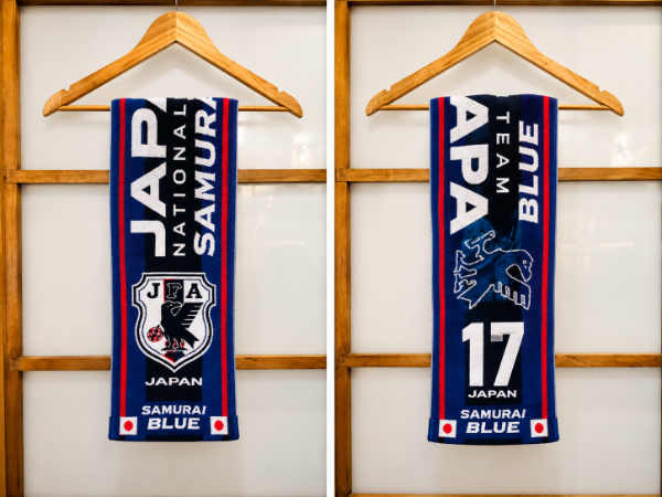 Producto - SAMURAI BLUE 17 Y 10