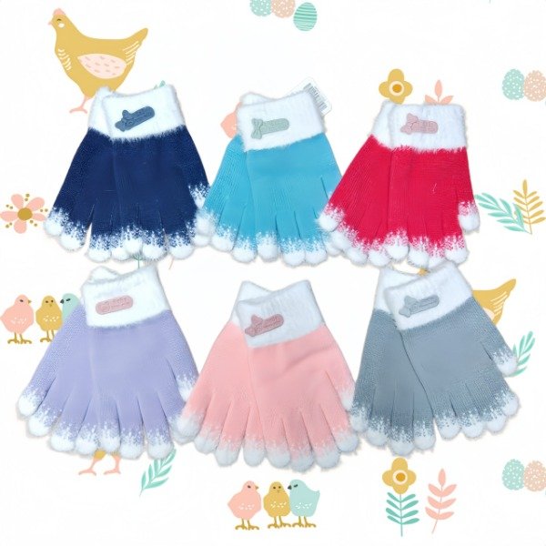 Producto - GUANTE PARA NIÑO  PAK X12PAR 16.5CM