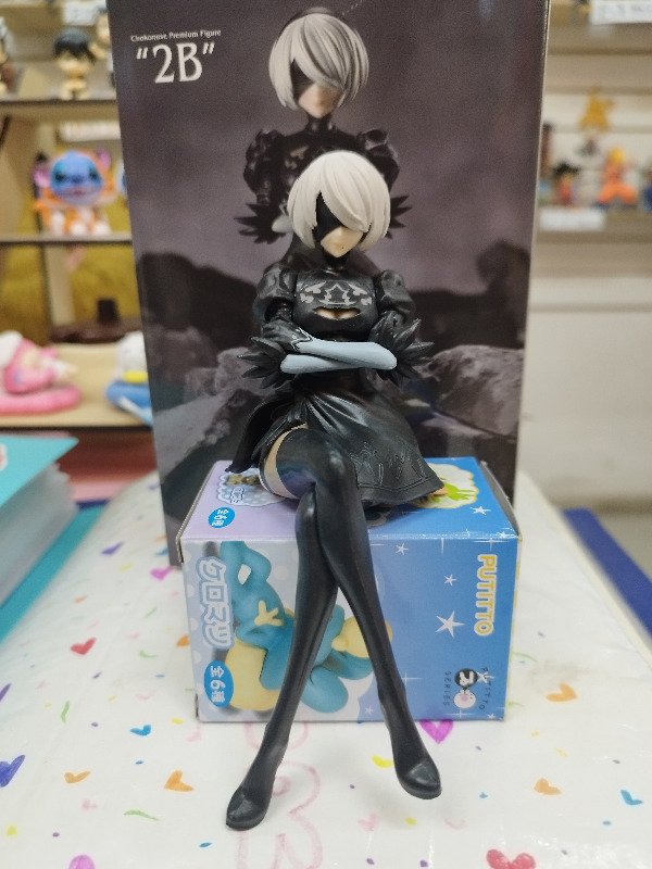 Producto - YoRHa 2B - NIER: AUTOMATA Noodle Stopper (15cm)