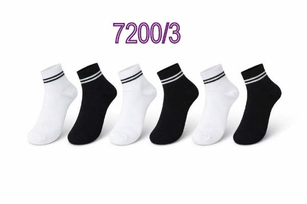Producto - ART. 7200 DOCENA MEDIAS HOMBRE MAXIMA. VER VARIEDAD