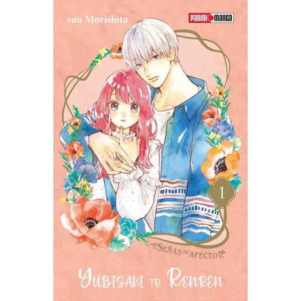 Producto - YUBISAKI TO RENREN ( Ingrese para elegir tomo )