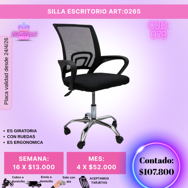 Producto - SILLA ESCRITORIO COD:079