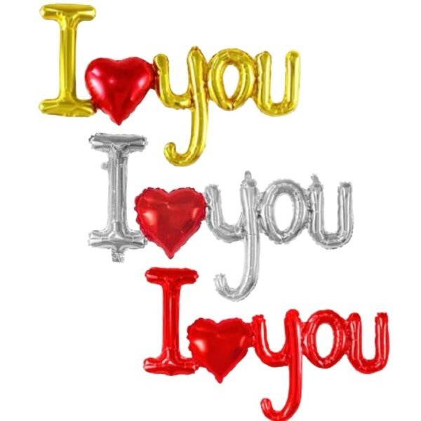 Producto - Set de globos I LOVE YOU 54X97CM - DORADO letras cursiva