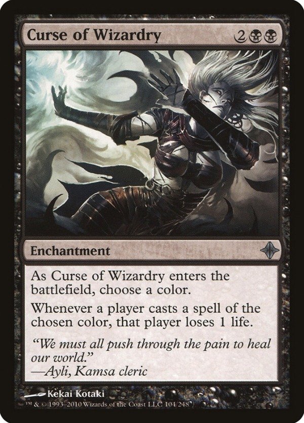 Producto - Curse of Wizardry  Rise of the Eldrazi