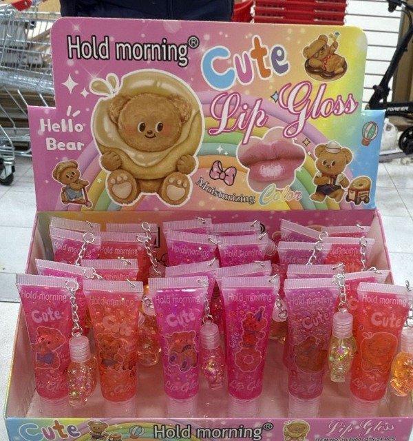 Producto - BE104168 CUTE LIP GLOSS HOLD MORNING OSITO