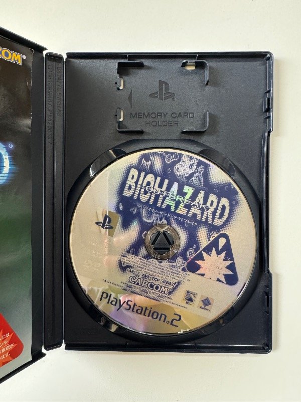 Producto - Resident evil Oubreak 1 (Biohazard) - 1