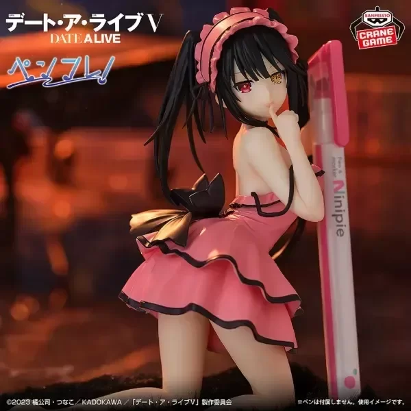 Producto - Figura Original Data A Live Banpresto Kurumi