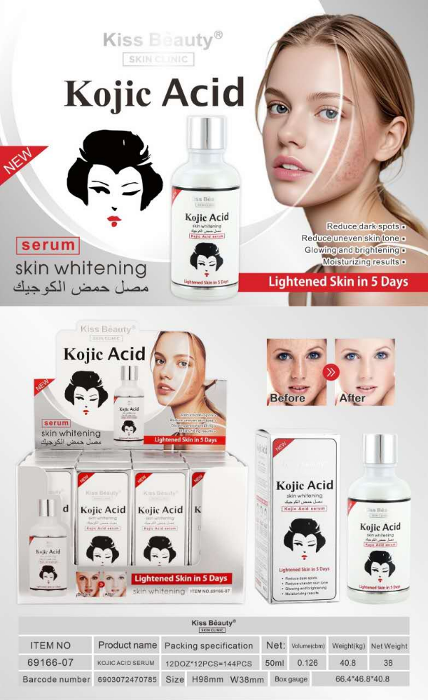 Producto - SERUM FACIAL KOJIC ACID KA69166