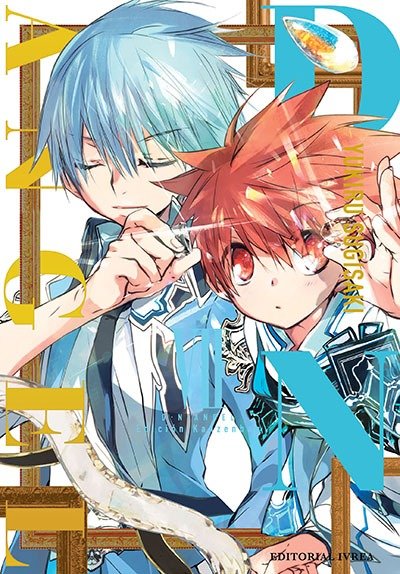 Producto - DNAngel ed. Kanzenban 07 IVREA