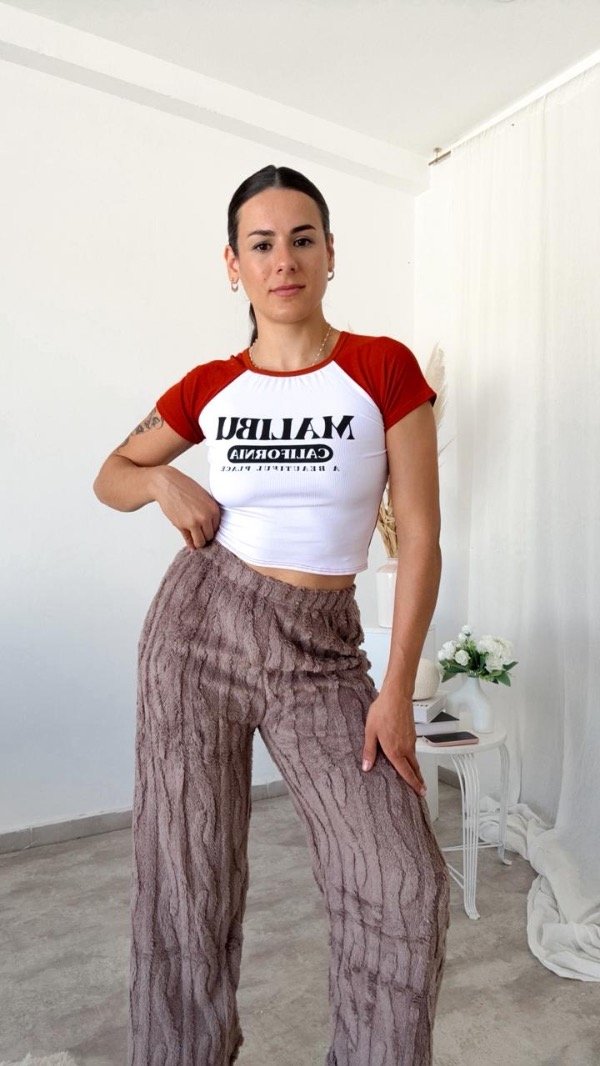 Producto - Pantalón / Beige - 1