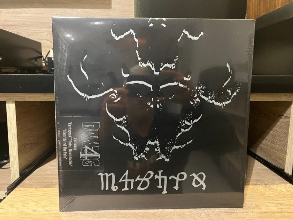 Producto - Danzig - Danzig Iv - Vinilo / Lp