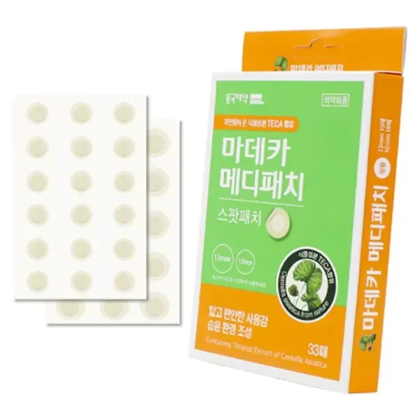 Producto - Dongkook madeca medi patch spot 33 patches