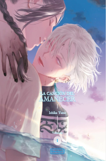 Producto - La Cancion del amanecer 01