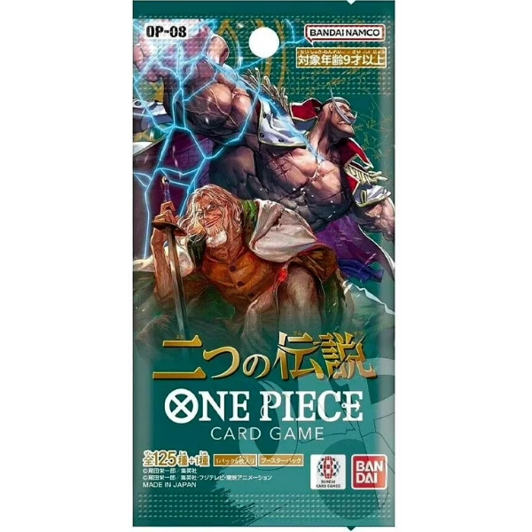 Producto - Carta Tcg One piece Two Legends (Japones)