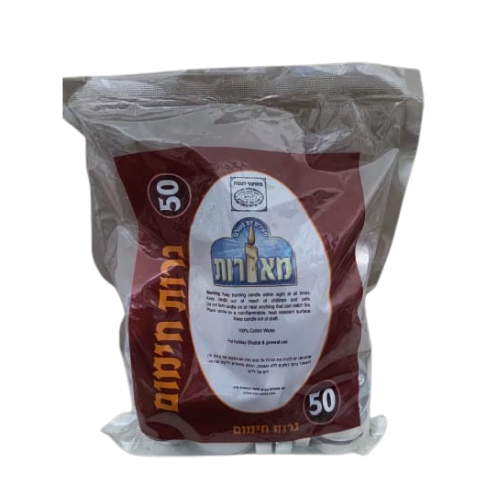 Producto - VELAS CHATITAS POR 50 VELAS