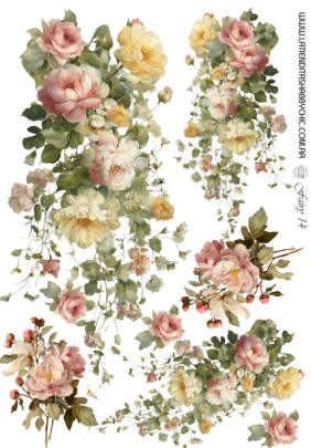 Producto - FAIRY 14 MIXED