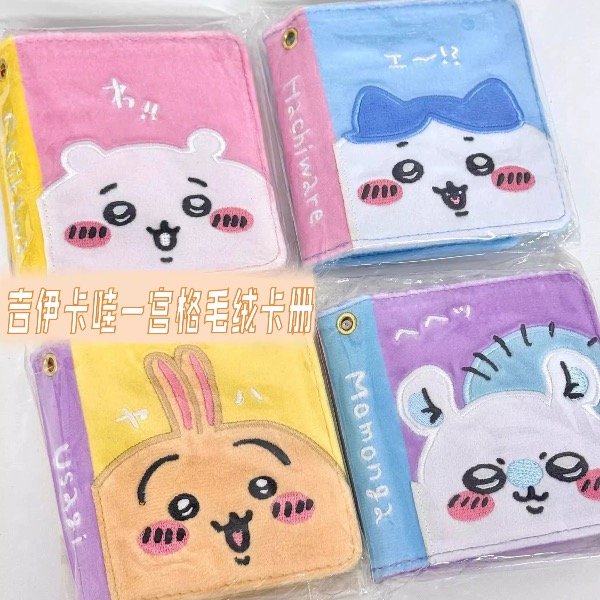 Producto - Binder Usagi / Hachiware