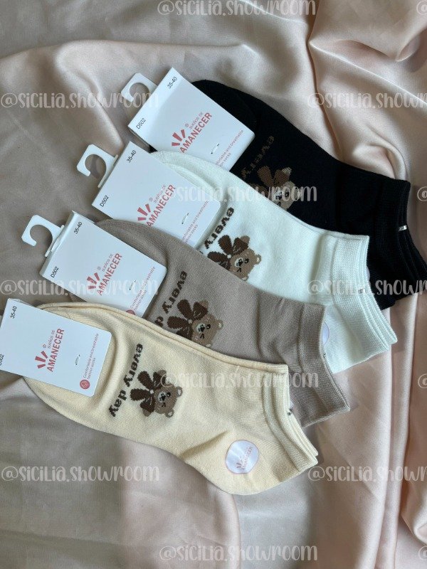 Producto - PROMO: 3 DOCENAS MEDIAS AMANECER