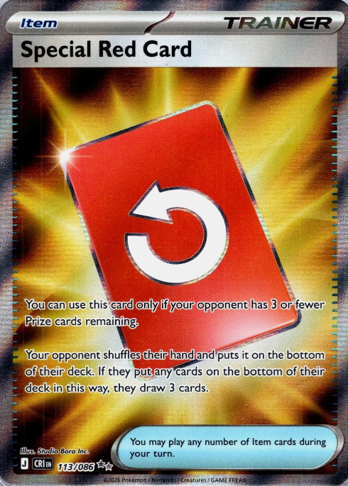 Producto - Special Red Card (113/086) [Mega Evolution: Chaos Rising]