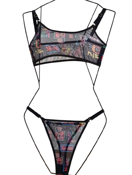 Producto - Conjunto Poderosa - Chino