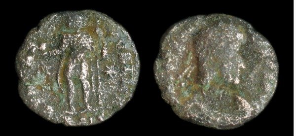 Producto - Constancio II Nummus (358-361 d.C) Ceca Siscia / Spes Reipublicae Sal#8671f