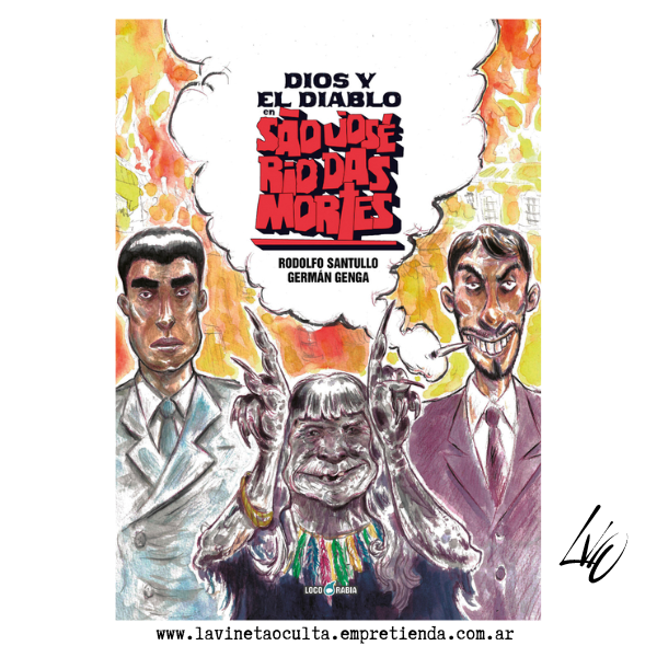 Producto - Dios y el Diablo en Sao José Rio das Mortes - Rodolfo Santullo y Germán Genga