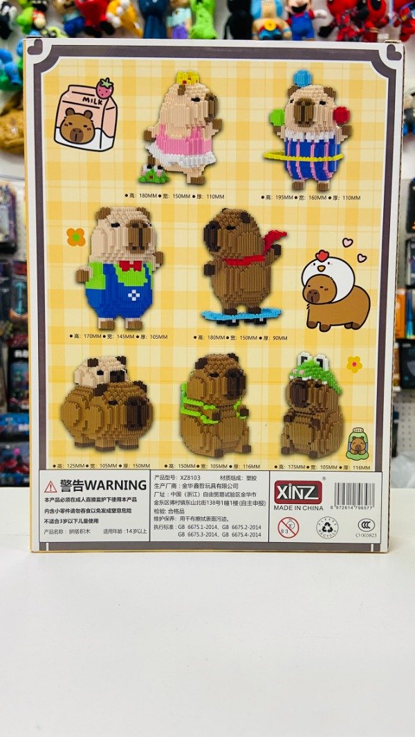 Producto - Rompecabezas Blocks GD Capybara 18 cm 5099