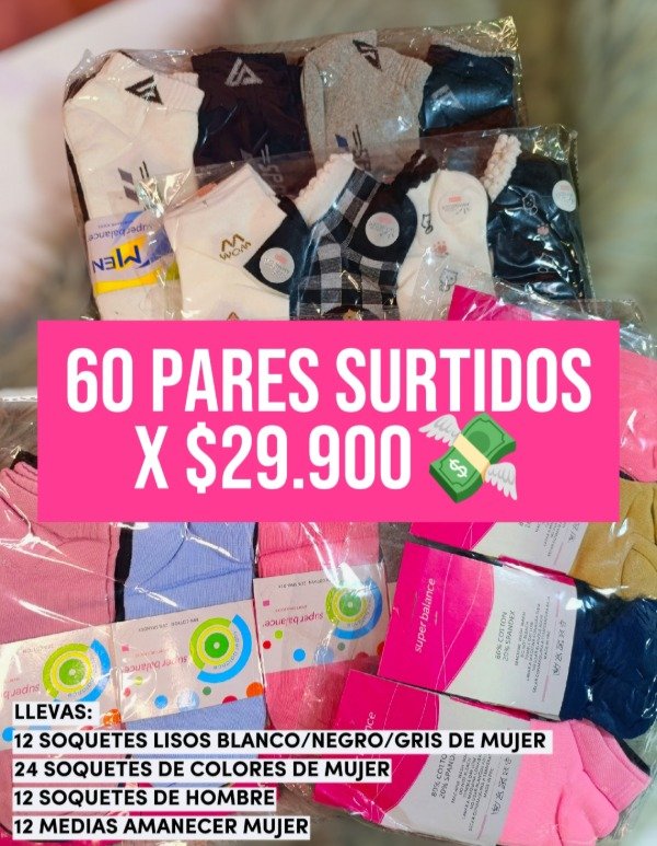 Producto - 60 PARES SURTIDOS