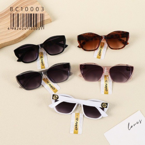 Producto - Anteojos de sol Glamour