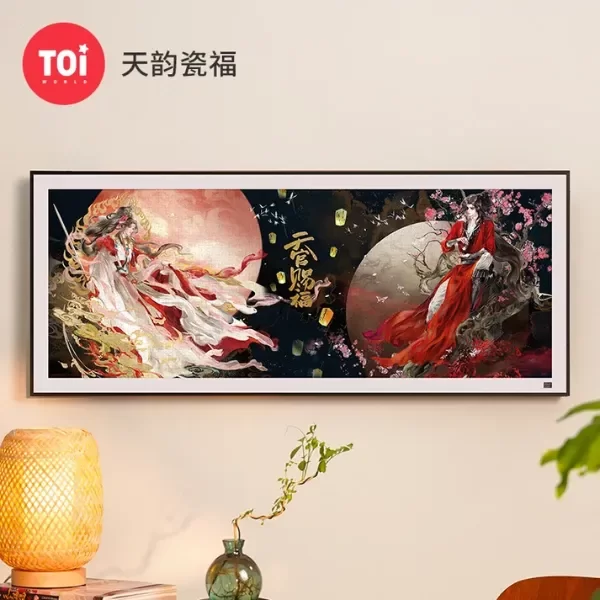 Producto - A PEDIDO Puzzle Heaven Official's Blessing 1000pcs (China) - 15