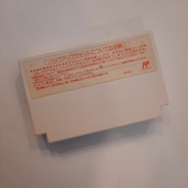 Miniatura de producto - 1