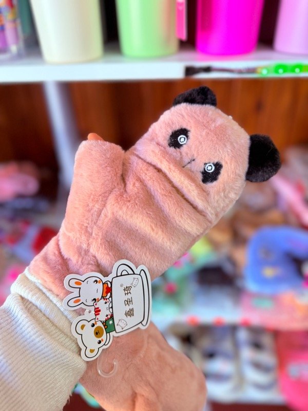 Producto - Manoplas de niños