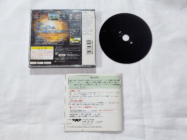 Miniatura de producto - 2