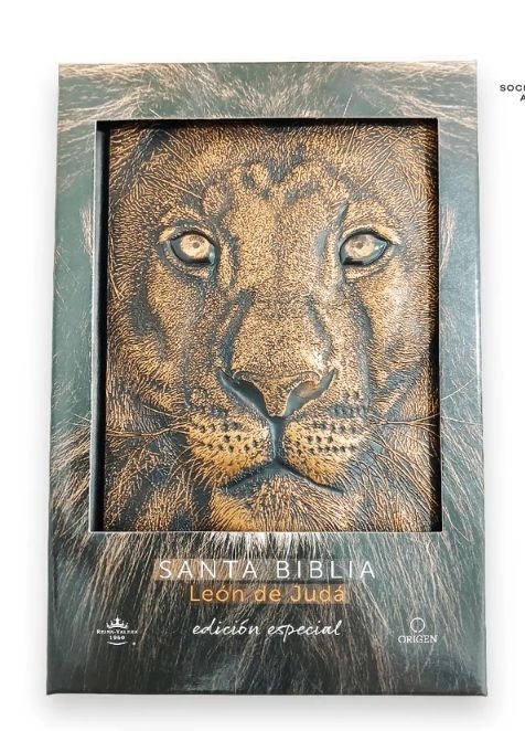 Producto - Biblia Reina Valera 1960 León De Judá 3D Color Bronce en Caja (Edicion Limitada)
