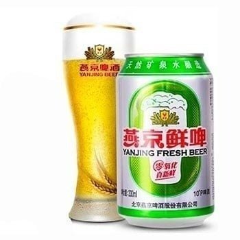 Producto - Cerveza en lata Yanjing CHINA
