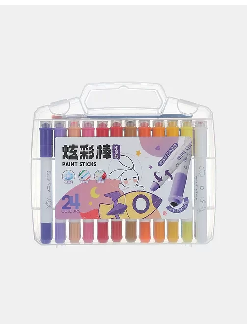 Producto - valijita de CRAYONES acuarelables con sellos. 24 unidades - 8