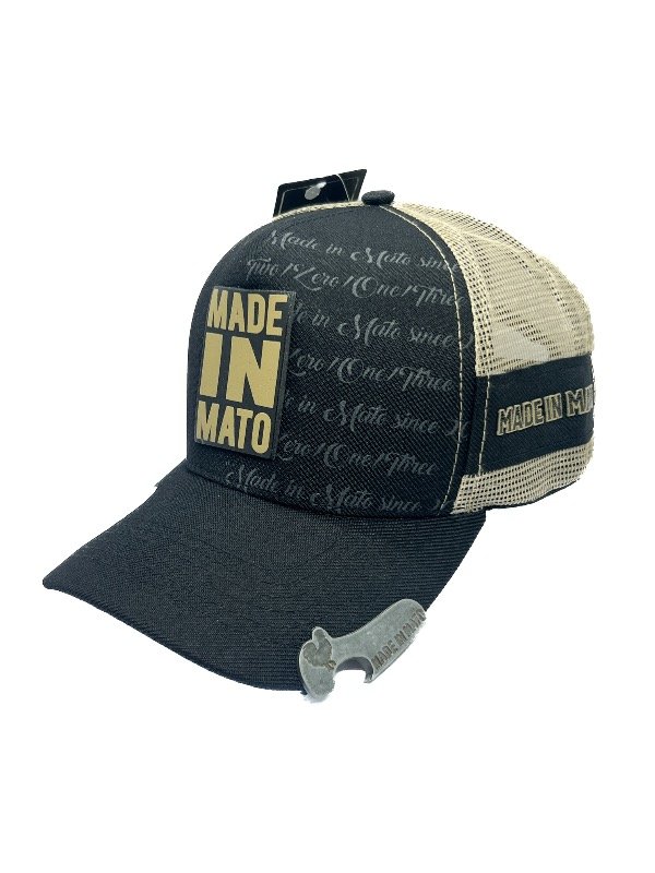 Producto - MADE IN MATO CON DESTAPADOR 13