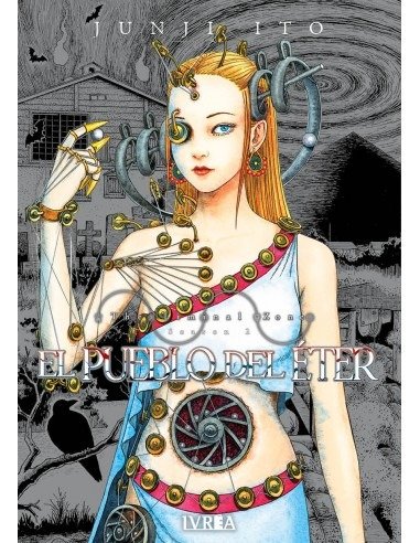 Producto - JUNJI ITO EL PUEBLO DEL ETER